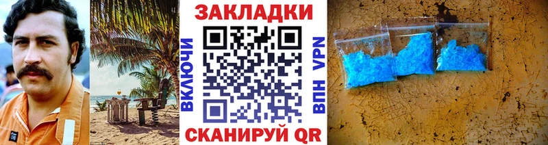 Купить закладку Анжеро-Судженск Канабис ГАШИШ