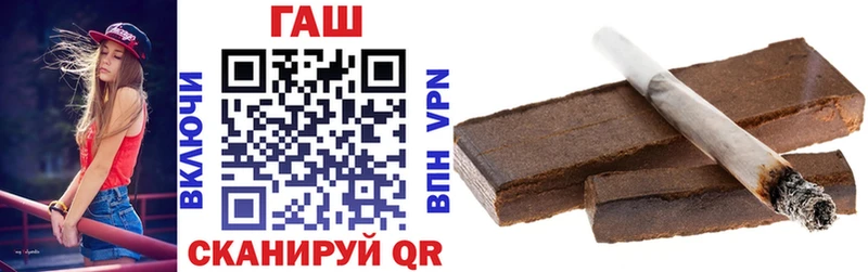 ГАШ Premium Анжеро-Судженск