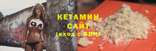 гидра Алзамай