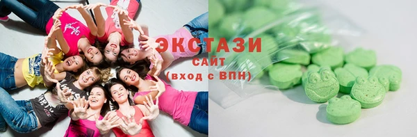 скорость Алексин