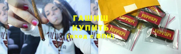 скорость Алексин
