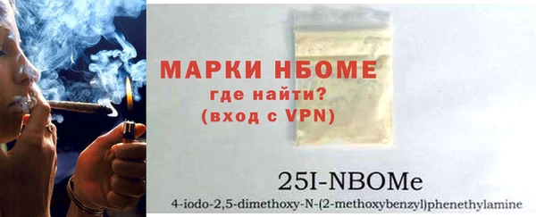 стафф Алексеевка
