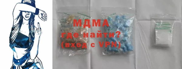 стафф Алексеевка