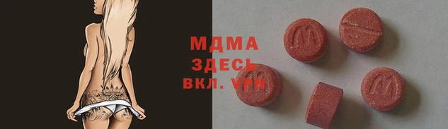 стафф Алексеевка
