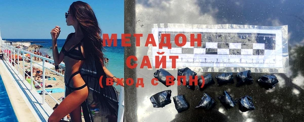 скорость Алексин