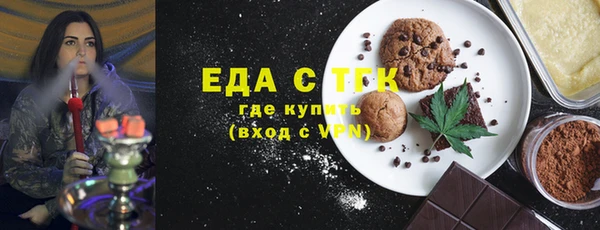 скорость Алексин