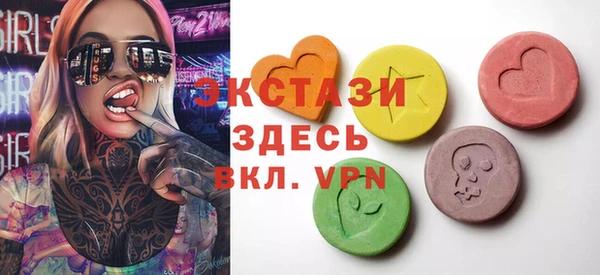скорость Алексин