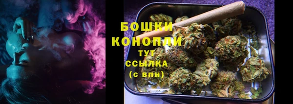 герыч Новозыбков